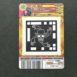 S5071 Nico Robin HOLO AR Carddass Japanese One Piece Berry Match Card F9 - Image 2
