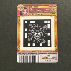 M888 Nico Robin 04-22 AR Carddass Japanese One Piece Card 2012 - Image 2