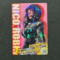 S4817 Nico Robin HOLO AR Carddass Japanese One Piece Berry Match Card F8 - Image 1