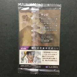 S5359 Sanji No.9-SEC2 Japanese One Piece Wafer Card Sealed YF26 - Image 2