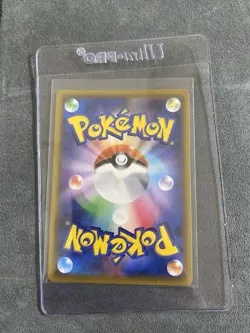 Mewtwo & Mew GX 222/173 UR SM12a Japanese Pokemon Card NM - Image 2