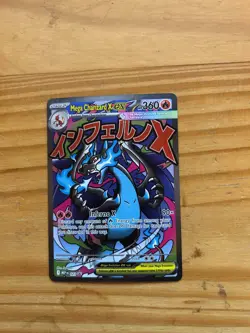 Mega Charizard X EX Promo Holo Pokemon Card 023 Me: Mega Evolution Promo HP 360 - Image 1