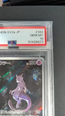PSA10 Mewtwo ART RARE 183/165 2023 Pokemon Sv2a JP 151 Illus:Bun Toujo(Japanese) - Image 3
