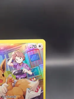 Pokemon TCG Evee Trainer Gallery Holo SWSH Brilliant Stars TG11/TG30 - Image 3