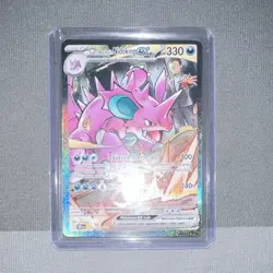 Pokemon Team Rocket's Nidoking EX 233/182 Special Illustration Rare Full Art Ho… - Image 1