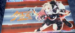 KanColle Yuudachi Playmat Rubber Mat for Card Games Duel Masters, - Image 1