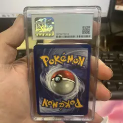 1999 Pokemon - 1st Edition PIKACHU - Jungle English Wotc - CGC 8 NM-MT - Image 2