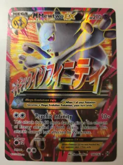 M Mewtwo EX (Full Art) 160/162 Pokemon Breakthrough NM - Image 1