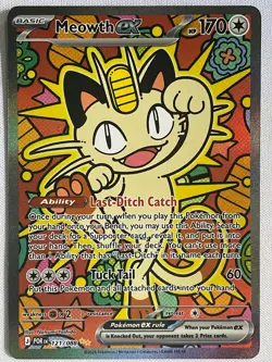 Meowth ex 121/088 Holo Special Illustration Rare Perfect Order Pokemon Near Mint - Image 1