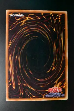 Black Luster Soldier 306-025 Ultimate Rare Relief Japanese Yu-Gi-Oh! Card - Image 5
