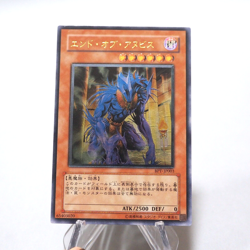 Yu-Gi-Oh yugioh The End of Anubis BPT-JP003 Ultimate Rare NM-EX Japanese h364 - Image 1