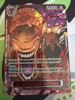 One Piece St. Shepherd Ju Peter Carrying Will OP13-084 English Demon God Pack - Image 1