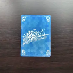 Kantai Collection Arcade Kinugasa Holo Character Card Gold - Image 2