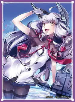 Kantai Collection Murasame Kai 2 Card Sleeves Regular Size - Image 3