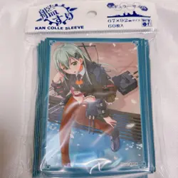 Kantai Collection Card Sleeves Suzutsuki 60 Count Used - Image 1