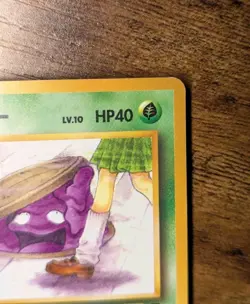 Pokemon 🌁 Japanese Grimer No.088 BANNED ART Rocket Gang 👀 LP "Peeping Grimer" - Image 3