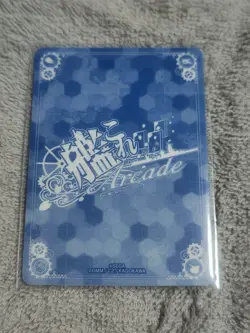 Kantai Collection Card Mutsu Kai Damage Summer Band Rare Condition - Image 2