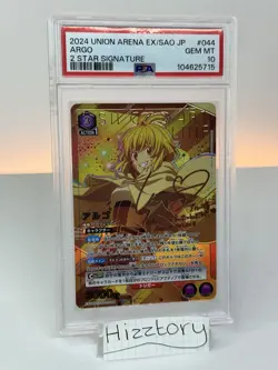 Union Arena Sword Art Online Argo Parallel 2 Star Signed PSA 10 - Image 1
