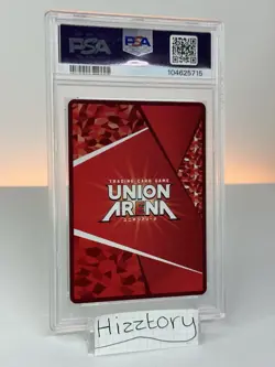 Union Arena Sword Art Online Argo Parallel 2 Star Signed PSA 10 - Image 4