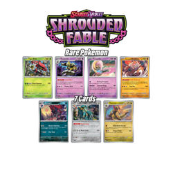 Pokemon Shrouded Fable Complete Common, Uncommon & Rare 55 Card Set - Image 5