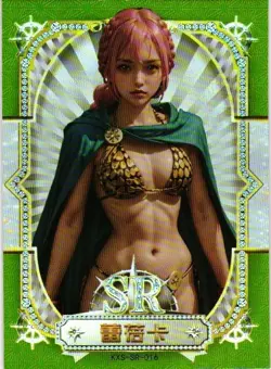 REBECCA AI SR KSX-SR-016 Eternal Journey One Piece Anime Collectible Card - Image 1