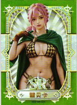 REBECCA AI SR KSX-SR-025 Eternal Journey One Piece Anime Collectible Card - Image 1