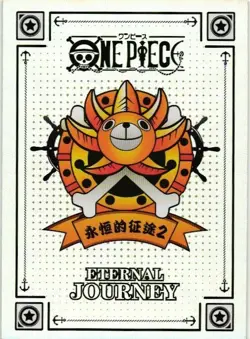 REBECCA AI SR KSX-SR-025 Eternal Journey One Piece Anime Collectible Card - Image 2