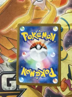 Pokemon TCG - Charmeleon - (Master Ball Pattern) 005/165 Sv2a: Card 151 Holo NM - Image 2