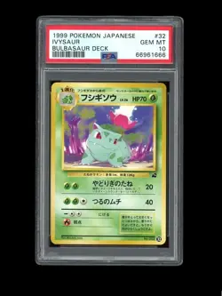 Pokemon PSA 10 GEM MINT 1999 Ivysaur Japanese Squirtle Bulbasaur Deck Card #32 - Image 1