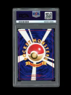 Pokemon PSA 10 GEM MINT 1999 Ivysaur Japanese Squirtle Bulbasaur Deck Card #32 - Image 2