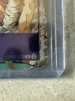 Monkey.D.Luffy (BANDAI Card Games Fest 25-26) -One Piece Promotion Cards (OP-PR) - Image 5