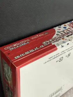 Factory Seal Scarlet & Violet 151 sv2a Booster Box Japanese Pokemon Card Sealed 4521329346045 - Image 5