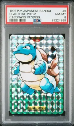 [PSA8] 1996 Pokemon Japanese Bandai Carddass Vending #9 Blastoise Prism NM-MT JP - Image 1