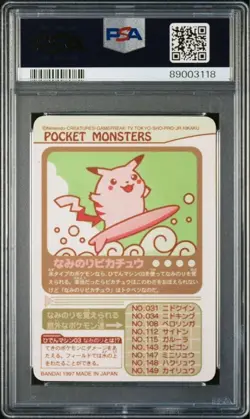 [PSA 8] 1997 Pocket Monsters Sealdass Series 2 Surfing Pikachu Pokemon Card JP - Image 2