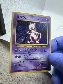 Mewtwo Holo No.150 Base Set - Japanese Pokemon Card - 1996 MP/LP - Image 2