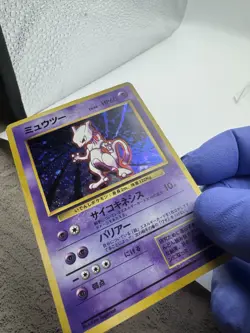 Mewtwo Holo No.150 Base Set - Japanese Pokemon Card - 1996 MP/LP - Image 3