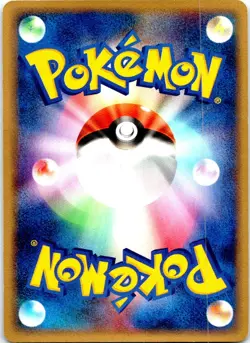 JIGGLYPUFF 1ST EDITION 057/083 JAPANESE UNDONE SEAL ADV LP - Image 2