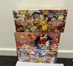 Pikachu Special BOX Tohoku, Hiroshima & Fukuoka Japan Pokemon Center | SEALED - Image 1