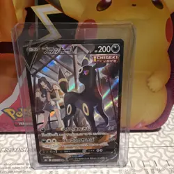 Pokemon TCG Umbreon V Full Art Holo S8b Vmax Climax 200 HP 244/184 Japanese - Image 1