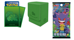 Pokemon TCG Chinese Collect 151C First Partner Premium Gift Box BULBASAUR Ed - Image 4