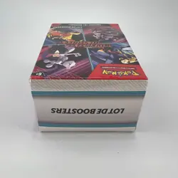 Pokemon TCG Bundle 6 Boosters EV10 Rivalites Destinees Team Rocket Neuf Scelle - Image 5