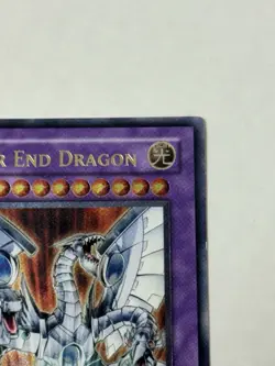 Cyber End Dragon (UTR) CRV-EN036 Cybernetic Revolution 1st Edition Ultimate Rare - Image 2