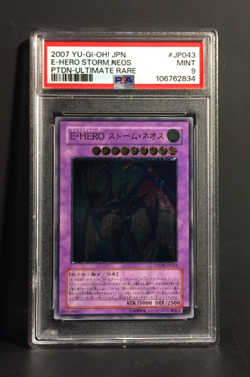 E-HERO Storm Neos | Ultimate Rare | 2007 PTDN | PSA 9 Mint | japanese | Yu-Gi-Oh - Image 1
