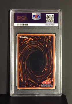 E-HERO Storm Neos | Ultimate Rare | 2007 PTDN | PSA 9 Mint | japanese | Yu-Gi-Oh - Image 2