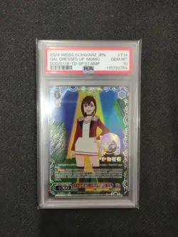 Weiss Schwarz Dandadan DDD/S118-T14SP SP Momo FOIL PSA 10 GEM mint Fast shipping - Image 1