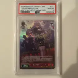 PSA10 Signed Weiss Schwarz Dengeki Bunko G86/WS02-107SP SP Lena Together Towards - Image 1
