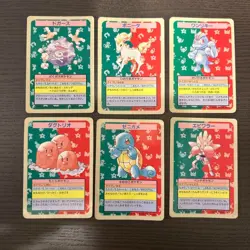 Pokemon Topsun No Number Error 6 Card Lot Blue Back 1995 Japanese Rare F/S Japan - Image 1