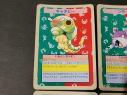 Pokemon Topsun No Number Error 6 Card Lot Japanese Blue Back 1995 Vintage F/S JP - Image 2