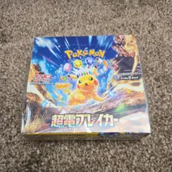 Pokemon Cards JPN - Super Electric Breaker Booster Box SV8 Sealed Shrink Removed - Image 1