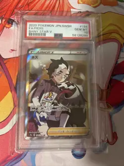 Pokemon Card Piers Shiny Star V Japanese Full Art #194 PSA 10 Gem Mint - Image 1